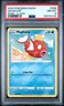 2020 POKEMON SWORD & SHIELD REBEL CLASH #039 MAGIKARP PSA 8