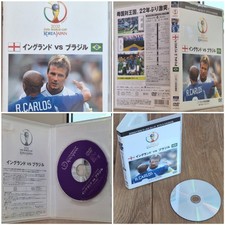 2002 FIFA World Cup Korea Japan England vs Brazil Official DVD - RARE Collectibl