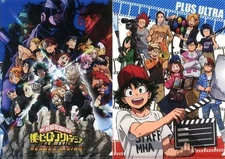 Clear File Main Visual A4 Clear File Set of 2 "My Hero Academia THE MOVIE