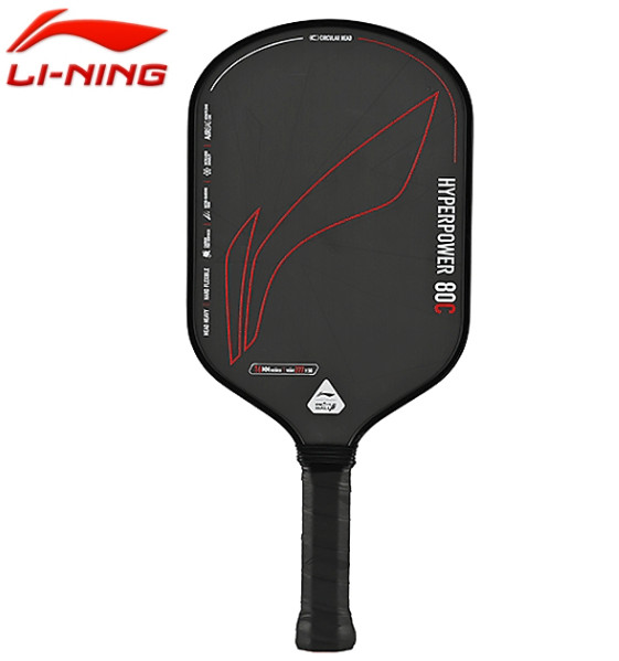 Li-Ning Hyperpower 80C 227 ACPV007-16N 36490₽