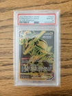 2022 POKEMON SWORD & SHIELD SILVER TEMPEST #TG29 FULL ART/RAYQUAZA VMAX PSA 10