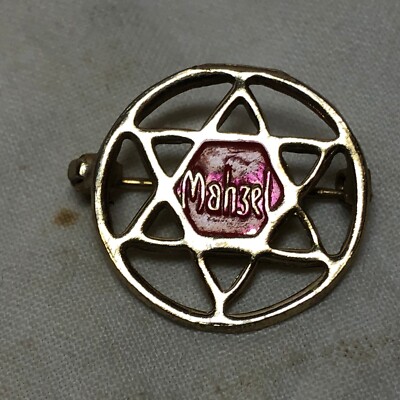 Menzel 6 Star Pin Jewelry Piece