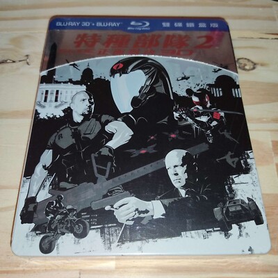 G.I. Joe: Retaliation 3D SteelBook (3D+2D Blu-ray) - NEU