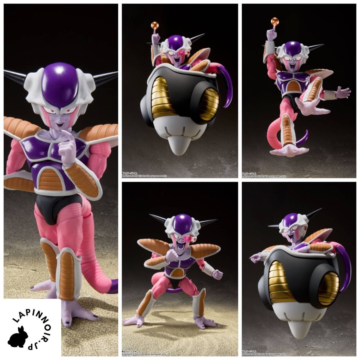 DRAGON BALL Z KAI S.H. Figuarts Freezer