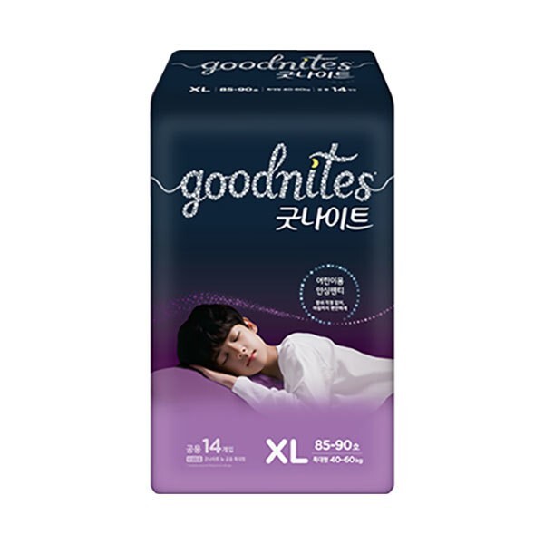 韓国製 Goodnites L×6パック New GoodNites [Unisex, XL] Korea Diaper Kids Underwear (14ct. per