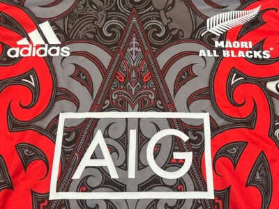 New Zealand Maori All Blacks 2018 Adidas National Team Rugby New Zealand Maori All Blacks 2018 Adidas National Team Rugby