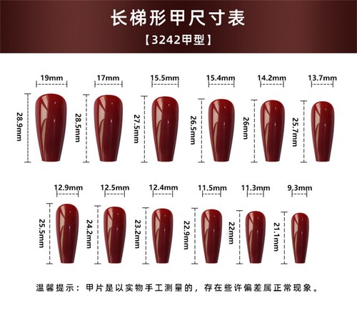 Long Coffin Press-On False Nail Butterfly Flowers Rosa Gold Shiny Manicure 24pcs - Picture 2 of 7