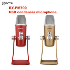 BOYA BY-PM700 USB Condenser Microphone with Stand for PC Laptop Vocals Recording