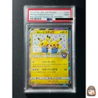 [PSA 9] Pretend Comedian Pikachu Pokemon Card Japanese 407/SM-P PROMO 2019