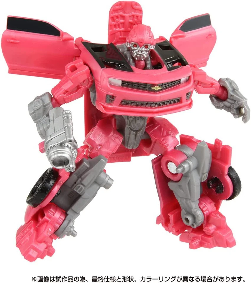 TAKARA TOMY TRANSFORMERS STUDIO SERIES SS-101 LASERBEAK w/ Tracking NEW - Image 2 of 4