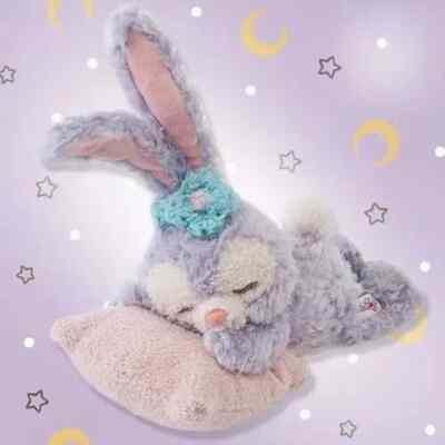 Disney 2019 StellaLou Plush Toy Duffy's Sweet Dreams New 20cm