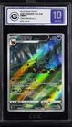 CCIC 10 Gem Mint Pokemon Chinese Eevee Umbreon CBB2C 06 15 15/15 Gem Pack Vol2