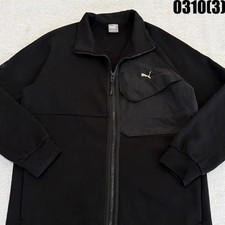 Puma Kids Black Zip-Up Jacket, Size 140