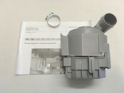 BOSCH DISHWASHER HEAT PUMP WASH MOTOR SMS40E02AU/01 SMS40E02AU/29 PN: 00755078