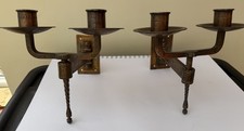 Vintage Style Brass Wall Sconces