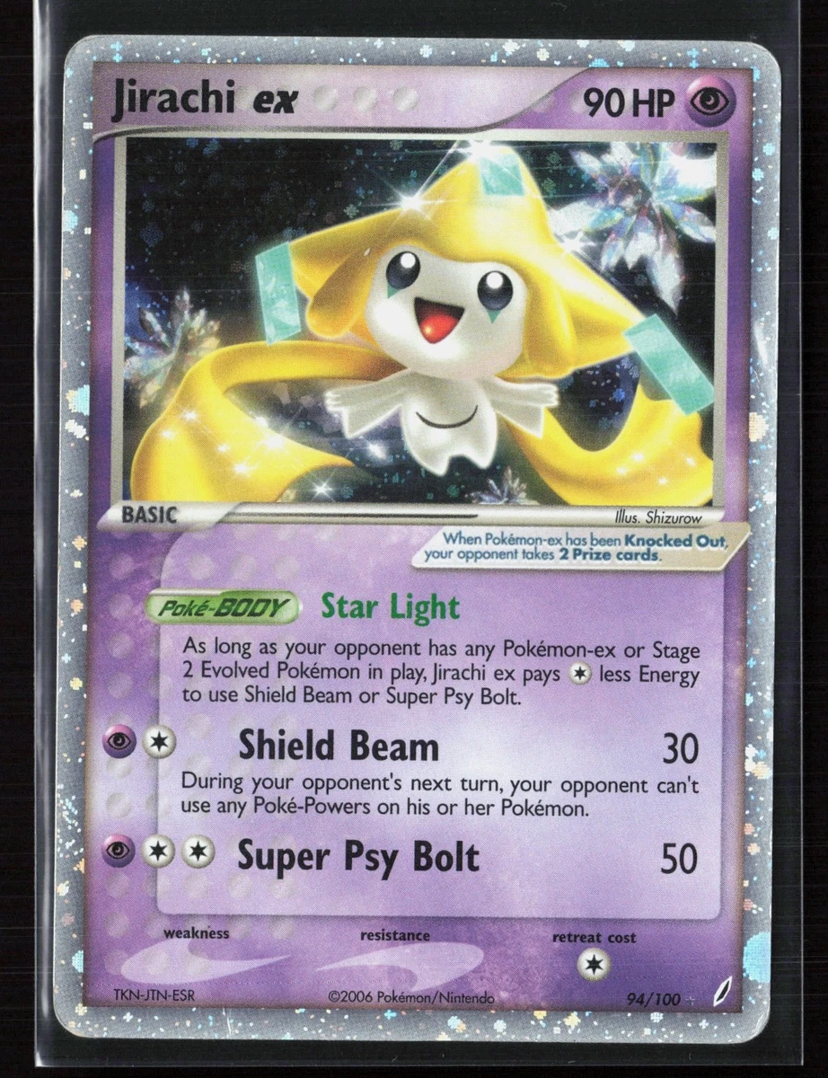 Pokémon TCG EX Crystal Guardians Rare Individual Collectible Card