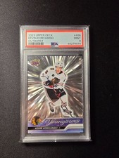 23-24 Upper Deck Young Guns Silver Outbursts PSA 9 Mint Rookie Kevin Korchinski