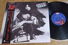 Marc Bolan T-Rex Tanx - Vinyl Lp Japanese Japan Obi Insert Bowie Reed Roxy 