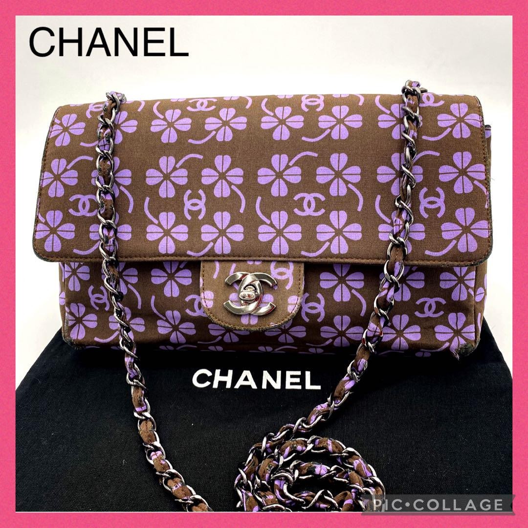 CHANEL Purple Clover Satin Shoulder Bag with Chain #PGEU2Z