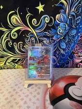 Parasect 072/071 S10a: Dark Phantasma Holo (Japanese)