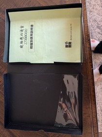 ONRYO SENKI Msx2/Msx2+ 3.5 2DD Japan Video Game msx 9310 NO GAME