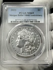 2021 $1 Morgan Dollar 100th Anniversary PCGS MS69 Fine Silver US Coin