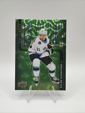 2025-26 Upper Deck Series 2 - Dazzlers Dylan Guenther #DZ-99 Green