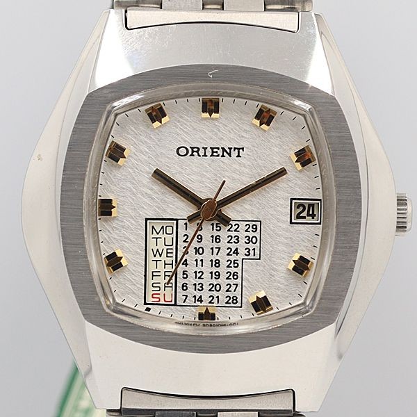 Dead  level working good condition Orient Y209101… - image 1