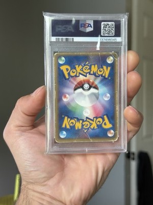 Milotic ex 004/015 Water Quick Construction Pack Holo (Japanese