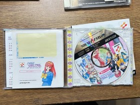 Sega Saturn japan TOKIMEKI MEMORIAL  & drama Nijiiro no Seishun RAM cartridge