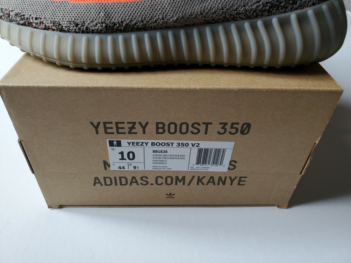 NDS Size 10 - Adidas Yeezy Boost 350 V2 Beluga 2016 | eBay