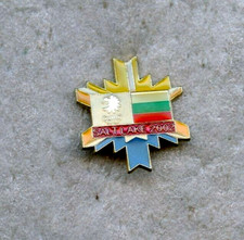 NOC Bulgaria 2002 Salt Lake City OLYMPIC Team Games Pin