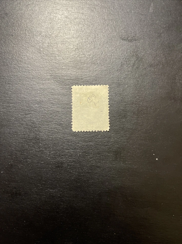 US Stamp Scott #O41 Navy/Clay 1873 Used Ng 12 cent - Image 2 of 2