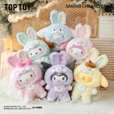 TOPTOY Sanrio Characters Elf Bunny Baby Series Blind Box Plush Toy Pendant hot