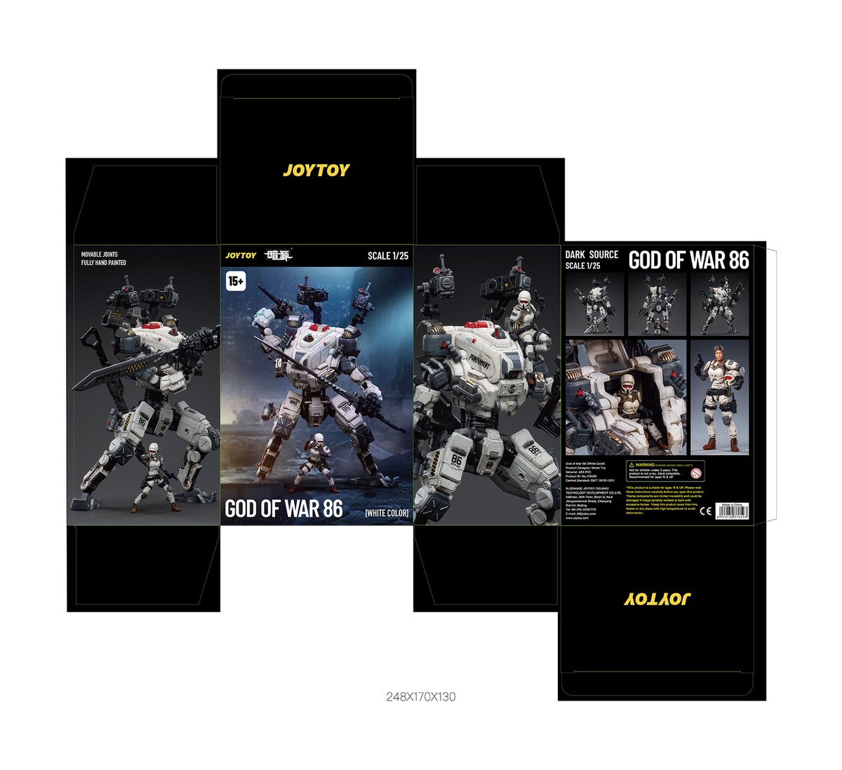 JoyToy ソロウ エクスピディショナリィ フォーシーズ 9th ホワイト JoyToy Battle for the Stars Sorrow Expeditionary Forces 09th