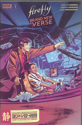 BOOM STUDIOS FIREFLY BRAND NEW 'VERSE #1 MARCH 2021 VARIANT 1ST PRINT NM