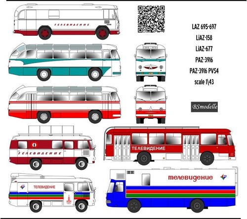 BSmodelle 43471 - 1/43 LAZ695-697,LiAZ158-677,PAZ3916 TV decal for aircraft kit - Picture 5 of 12