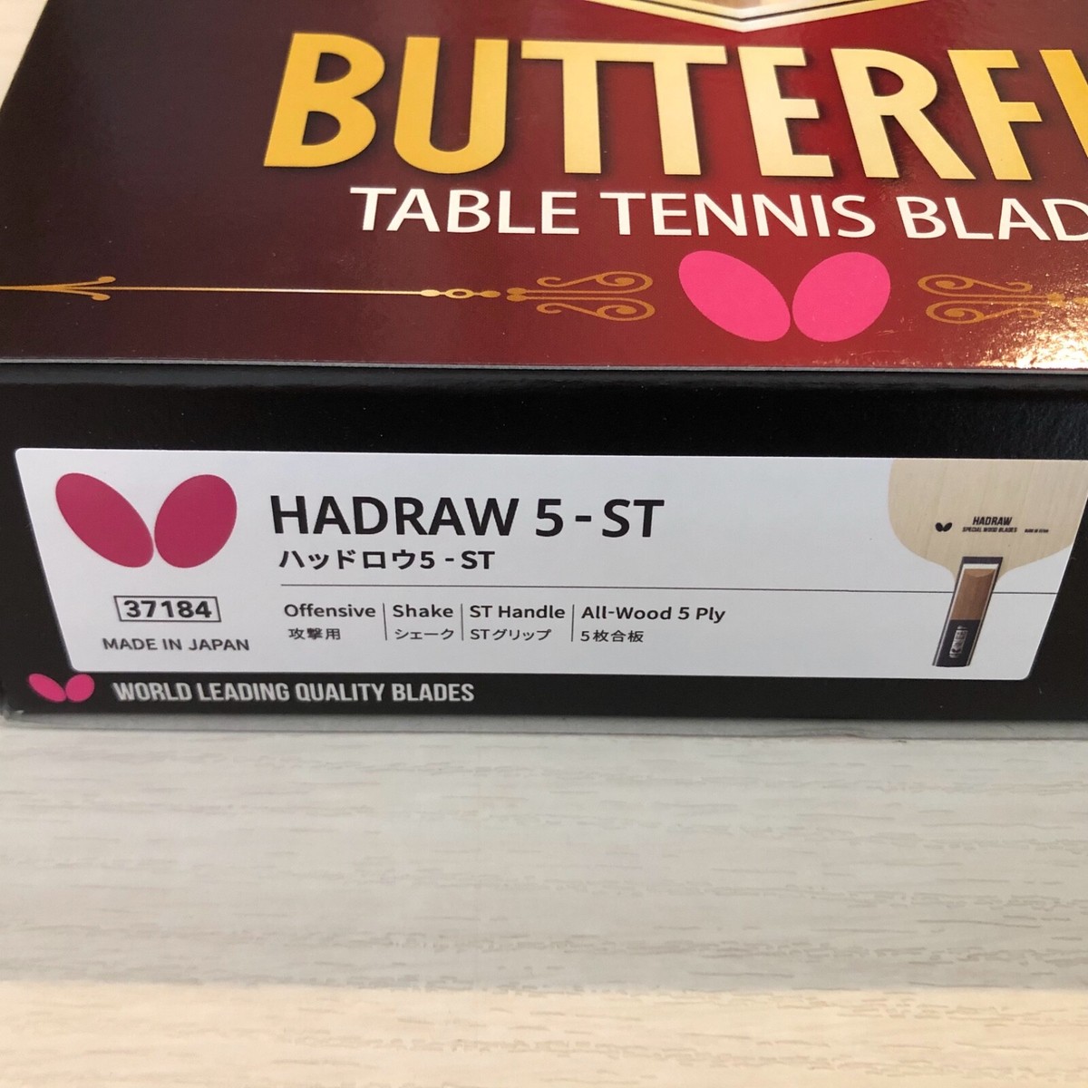 Butterfly Hadraw 5 ST/Straight 37184 85.63 g Table Tennis Blade