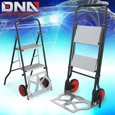 2-IN-1 Heavy Duty Aluminum Folding Hand Truck 2 Step Ladder Luggage Trolley Cart