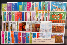 TIMBRES EQUATEUR LOT OBLITERES