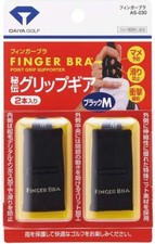 New DAIYA GOLF Finger Bra 2 Pack Black Medium from Japan