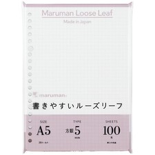 maruman loose leaf easy to write loose leaf 5mm grid ruled A5 L1307H 5-book set