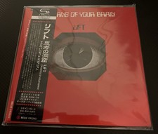 Lift - Caverns of Your Brain (CD, 2019) Japan Import SHM-CD Remastered