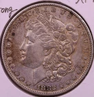 1882-O/S Morgan Dollar Strong Choice XF+ ***RARE ORIGINAL OVER MINTMARK COIN***