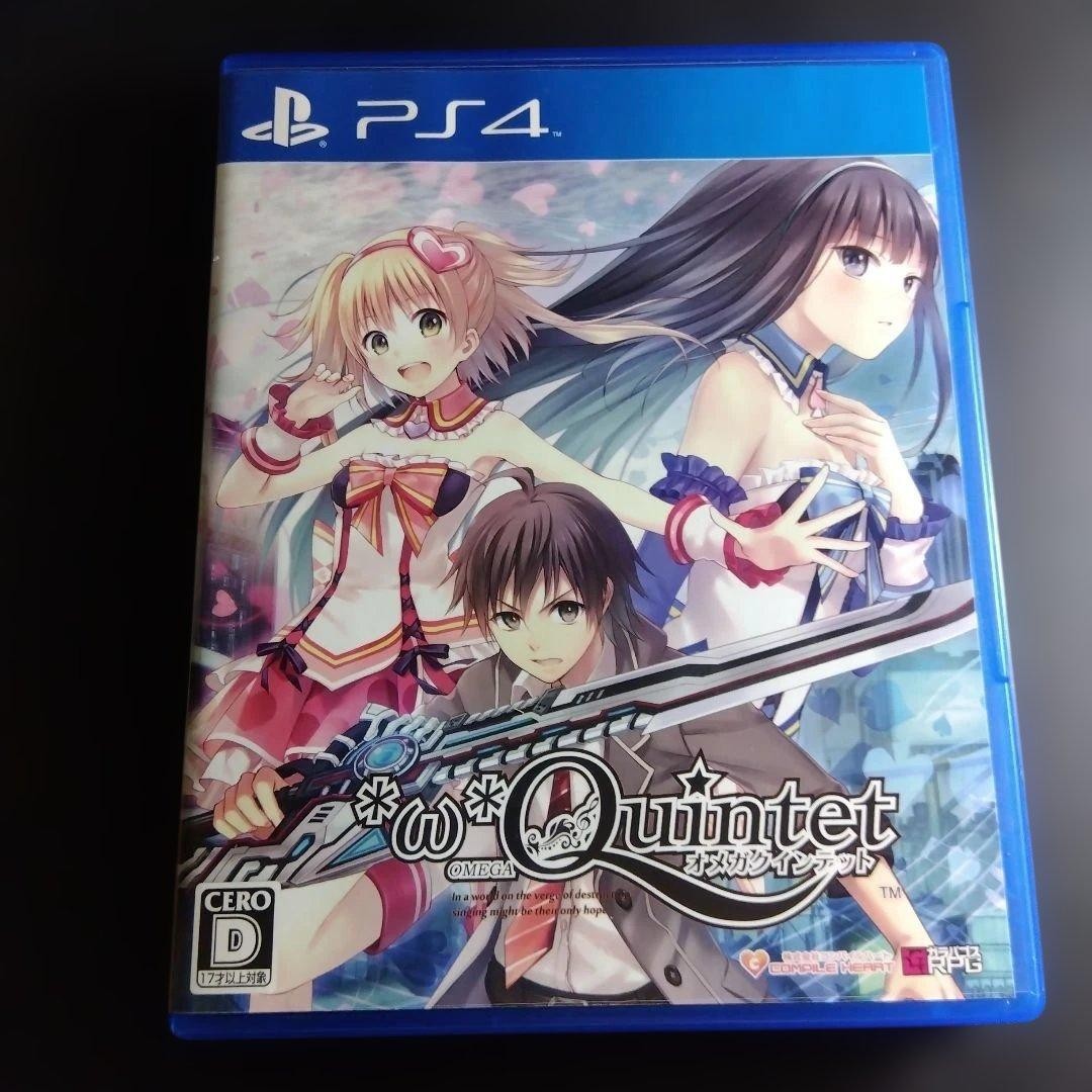 Omega Quintet Sony PlayStation 4 Tested OK Japanese ver Used with Case