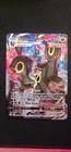 Umbreon VMAX TG23/TG30 Swsh09: Brilliant Stars Trainer Gallery Holo