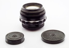 Rare early Jupiter-9 85/2 85 mm f/2 M39  6900987