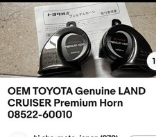 Toyota Genuine 08522-60010 Oem Land Cruiser Urj202w Premium Car Horn D2