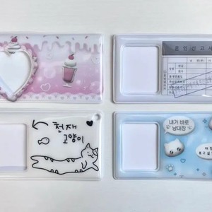 Ducky World ID Photo Holder Set, Pre-Owned, Includes Photo Sleeve and Badge