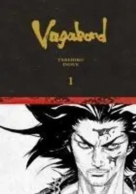 Vagabond Definitive Edition, Vol. 1 | Takehiko Inoue | Buch | 728 S. | Englisch